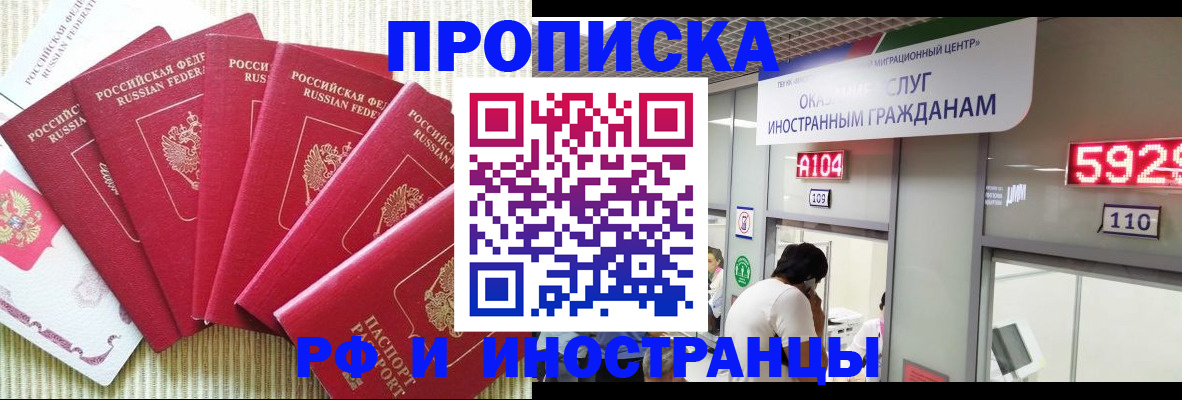 регистрация для дет. сада в Шумерле